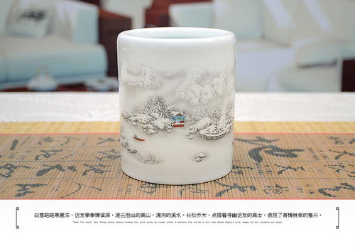 匠心瓷韻，雅致辦公 景德鎮(zhèn)清倉(cāng)陶瓷筆筒的多重魅力