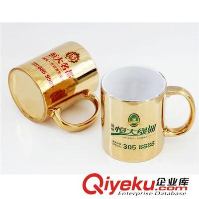 錦陶高檔電鍍杯 讓中秋國(guó)慶的每一份贈(zèng)禮都閃耀心意